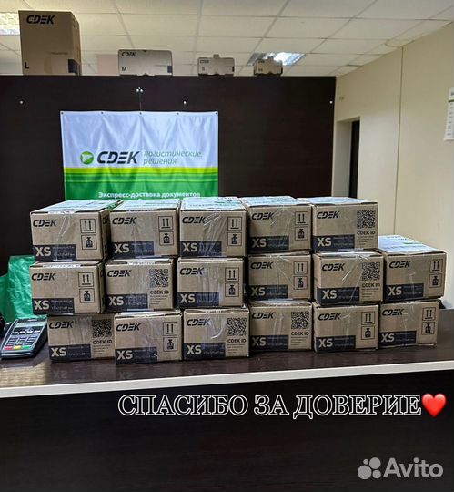 Мед стоячий