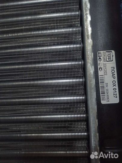 Радиатор охлаждения