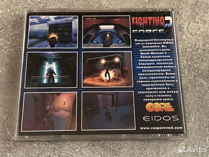 Fighting Force 2 PS1 игра