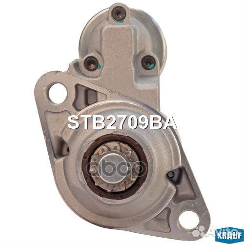Стартер STB2709BA Krauf