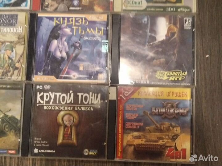 Компьютерные игры диски для пк