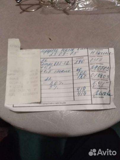 Очки, детские