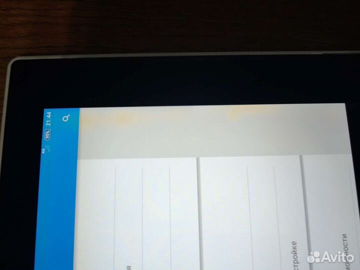 Планшет Sony Xperia Tablet Z2 16GB White