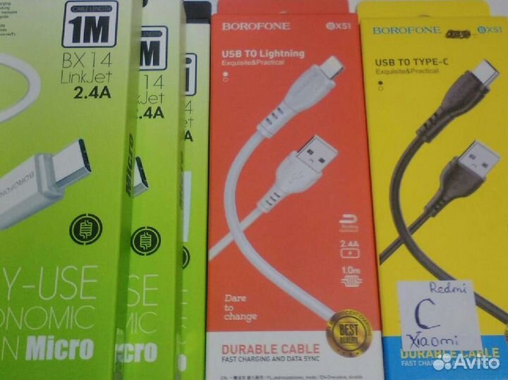 Кабель Шнур Type C, 8 рin, microUSB