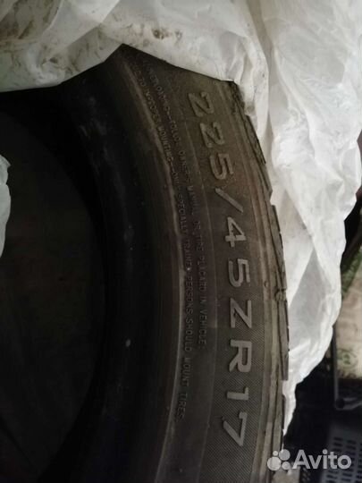 Triangle TH201 R6.5
