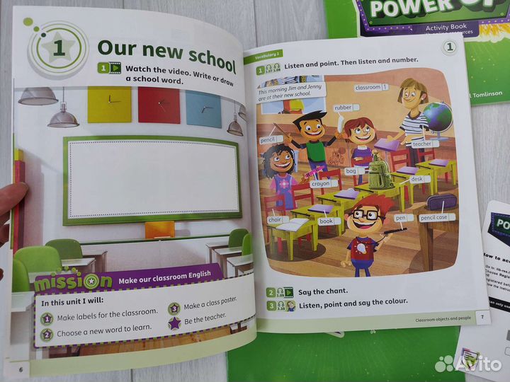 Power up start, 1, 2, 3, 4