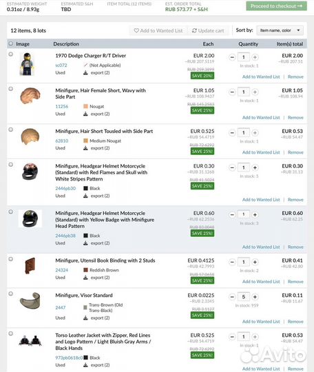 Авито доставка