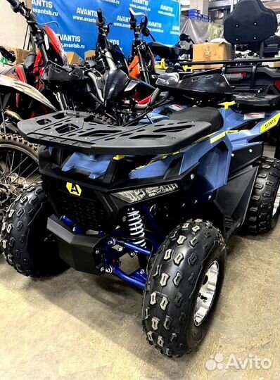 Детский квадрик 10лс