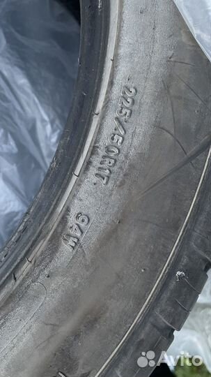 Good Tire Nexen 255/50 R17