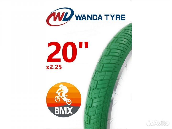 Велопокрышка BMX Wanda 20x2,25 P-1225 green новая