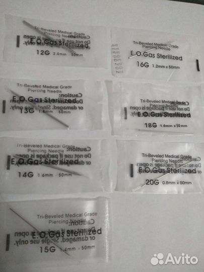 Игла для пирсинга