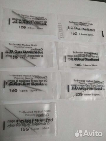 Игла для пирсинга