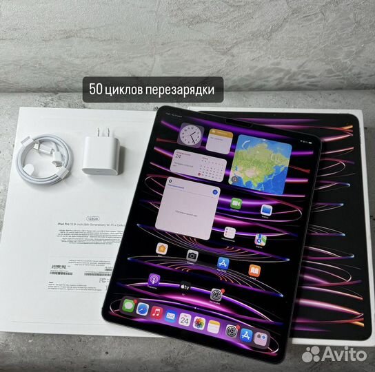 iPad Pro 12.9 m2 2022 128gb LTE Cellular