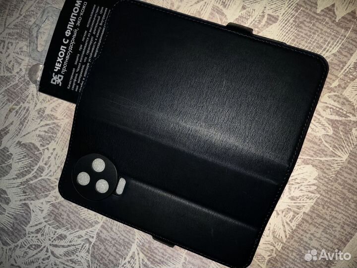 Чехол на Samsung Galaxy A03s