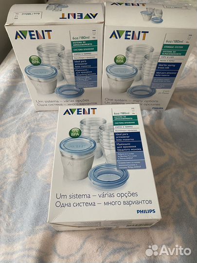 Контейнеры для хранения молока Avent