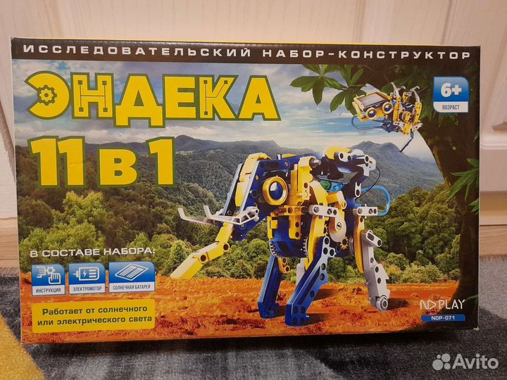 Конструктор развивающий исследовательский Эндека