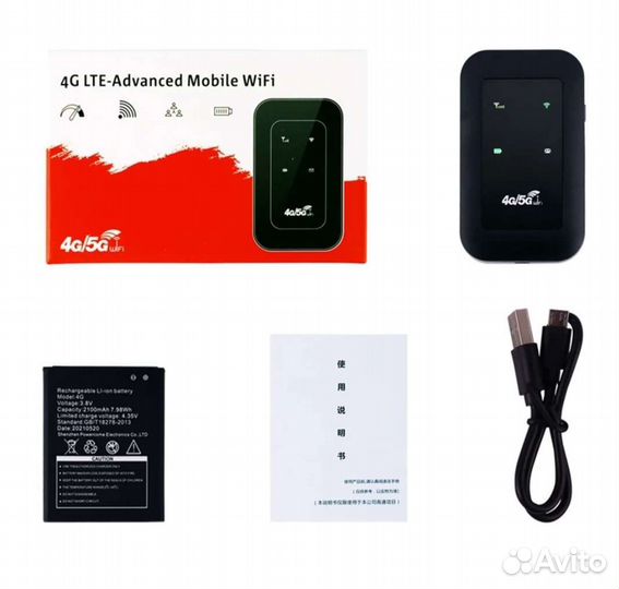 Wifi роутер 4G модем