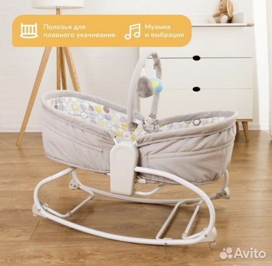 Новый Колыбель-баунсер (шезлонг) Forest Kids