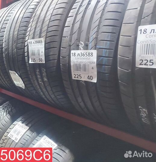 Kumho I'Zen KW31 245/45 R17 99R