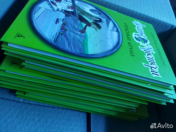 Детский детектив 