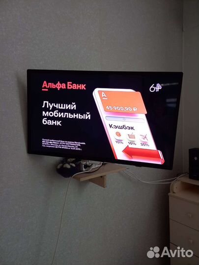 Телевизор Philips 32 дюйма