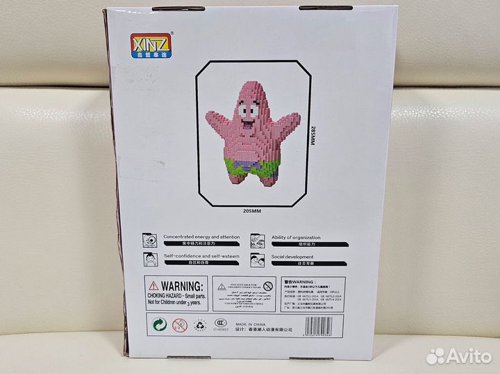 Конструктор 3Д Патрик Губка Боб