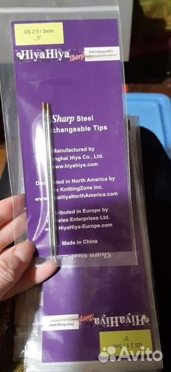 Спицы для вязания Hiya Hiya разъёмные, леска