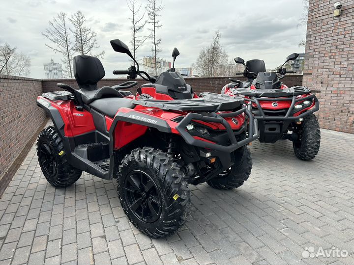 Outlander MAX DPS 1000 T ABS MY24