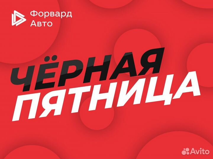 LADA Vesta 1.6 МТ, 2020, 52 875 км