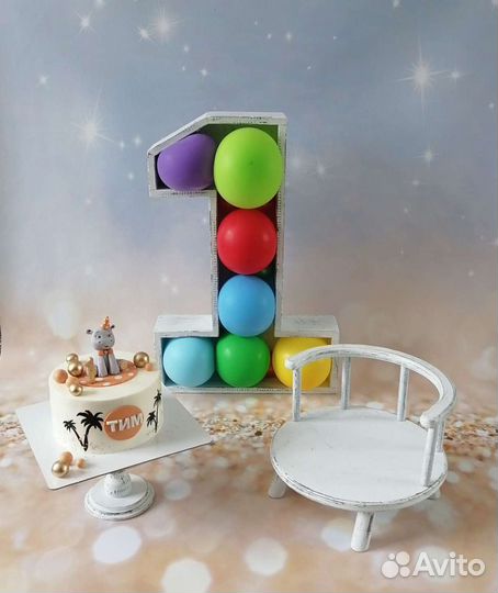 Цифра 1 на годик