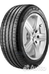 Pirelli Cinturato P7 225/55 R16
