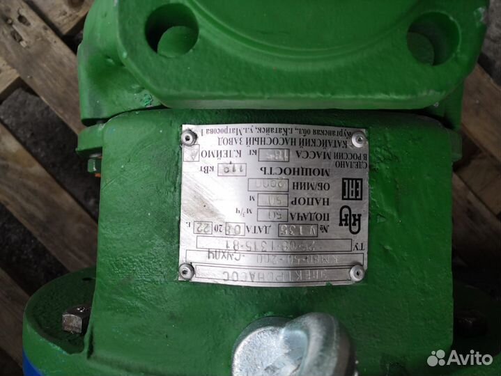 Насос км 100-80-160-с, с дв 15 кВт