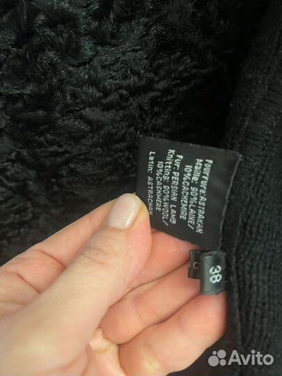 Дубленка кашемировая с мехом ягненка