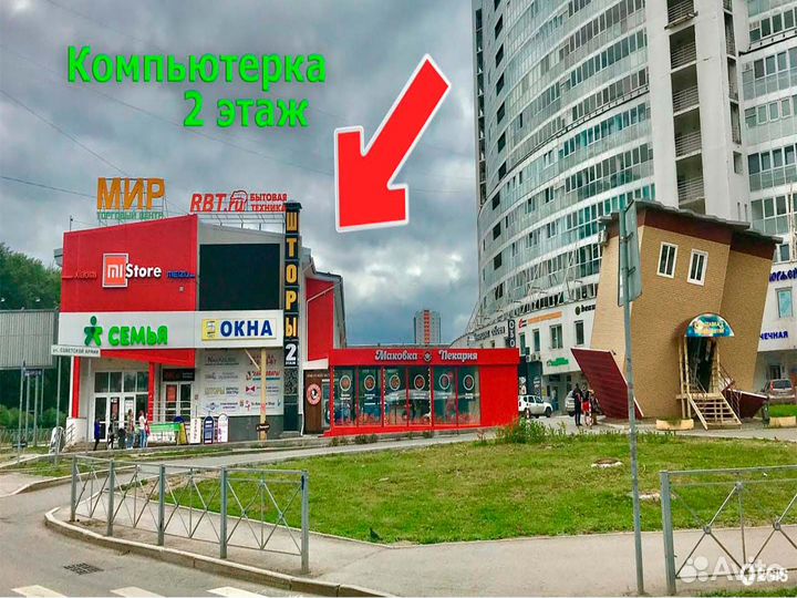 Видеокарта GeForce GTX 1030