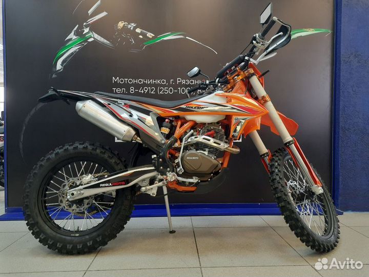 Мотоцикл Regulmoto Holeshot