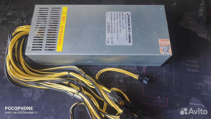 Блок питания 12В 2500w