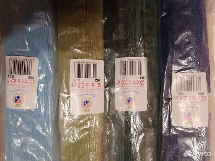 Гофрированная бумага италия