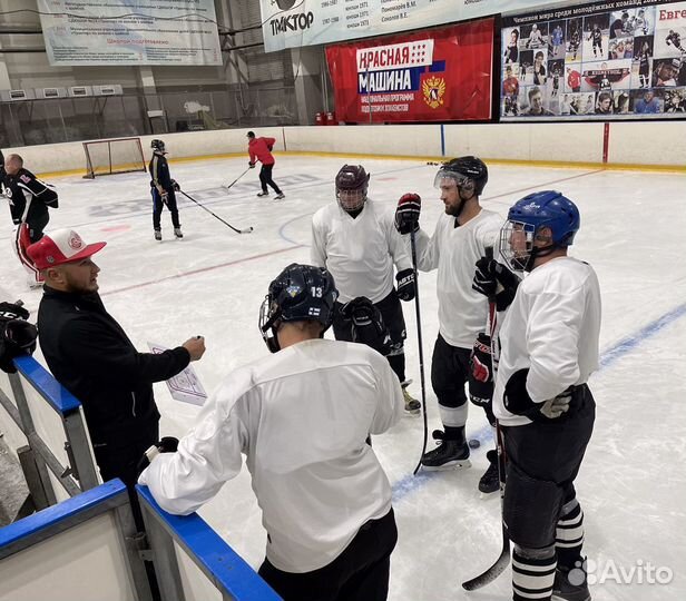 Персональный тренер по хоккею