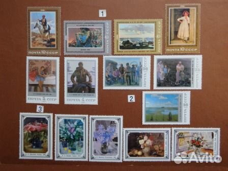 Почтовые марки. Сказки, эпос, живопись