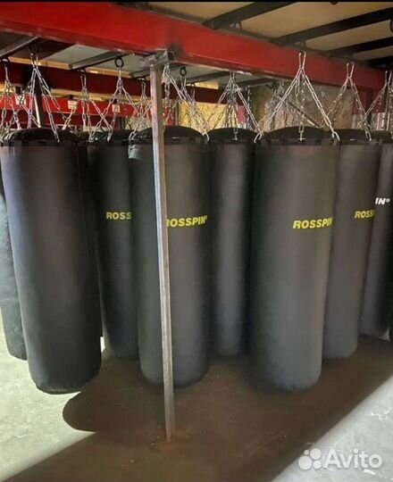 Мешок боксерские