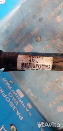 Фольксваген Тигуан 2.0tdi Полуось задния