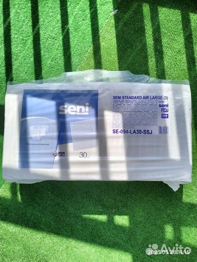 Памперсы для взрослых tena, seni