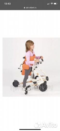 Fumagalli remy (Италия) размер 3