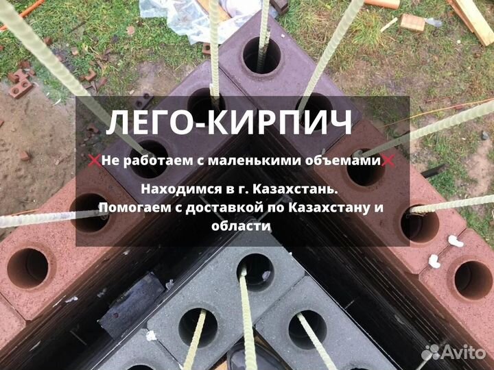 Кирпич от производителя оптом