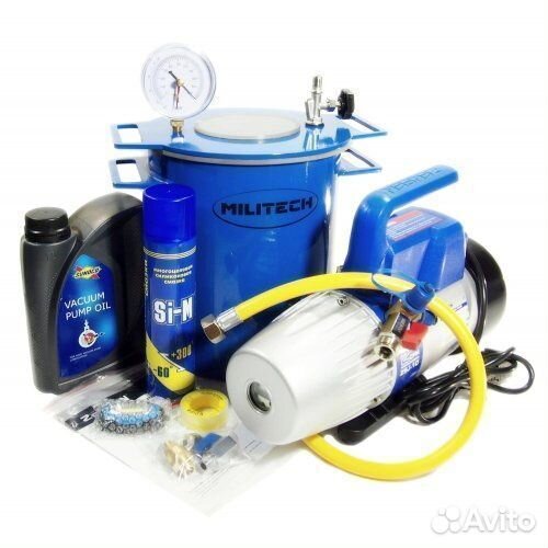 Камера дегазации Militech 250x210 / Erstvak 9-150л