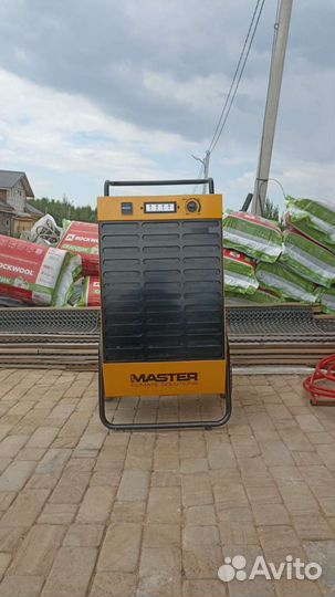 Осушитель воздуха master DH 92 TR