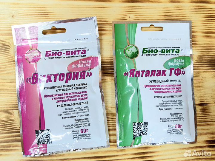 Углеводный комплекс Бонификатор