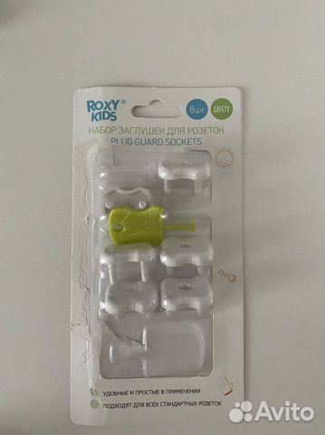 Заглушки для розеток, углы на стол