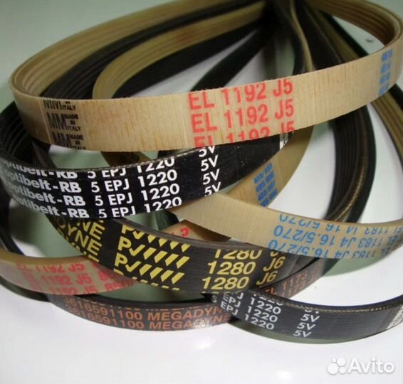 Ремни для стиральных машин, новые