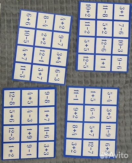 Домино, лото, головоломки, игры СССР